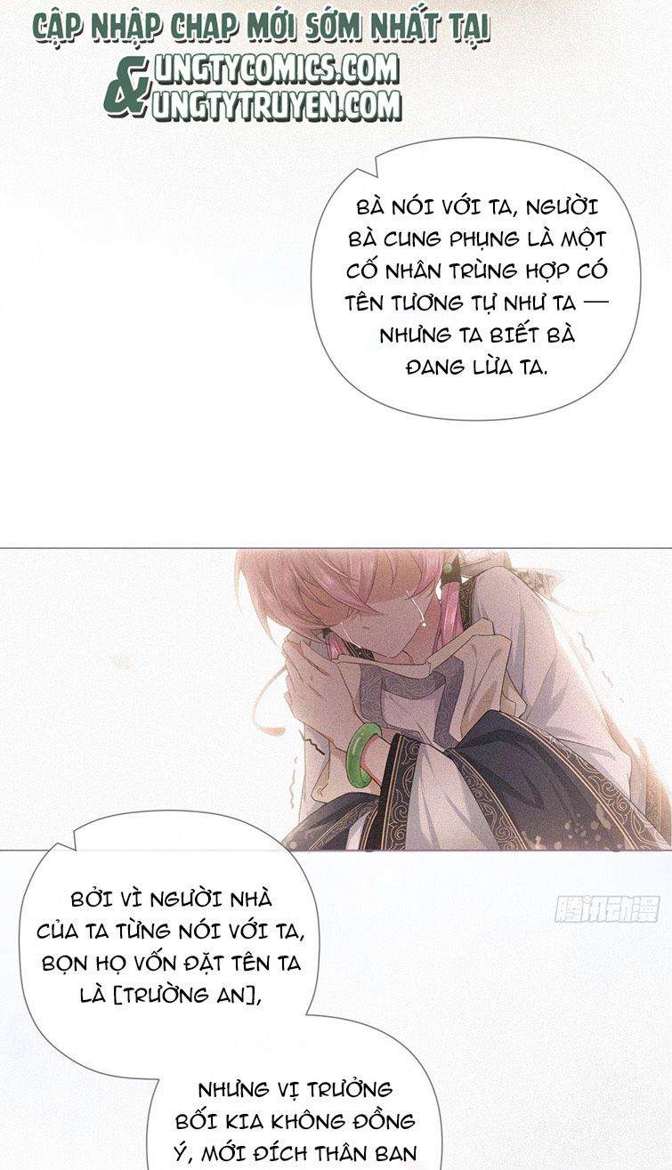 nhập mộ chi thần chapter 70 14