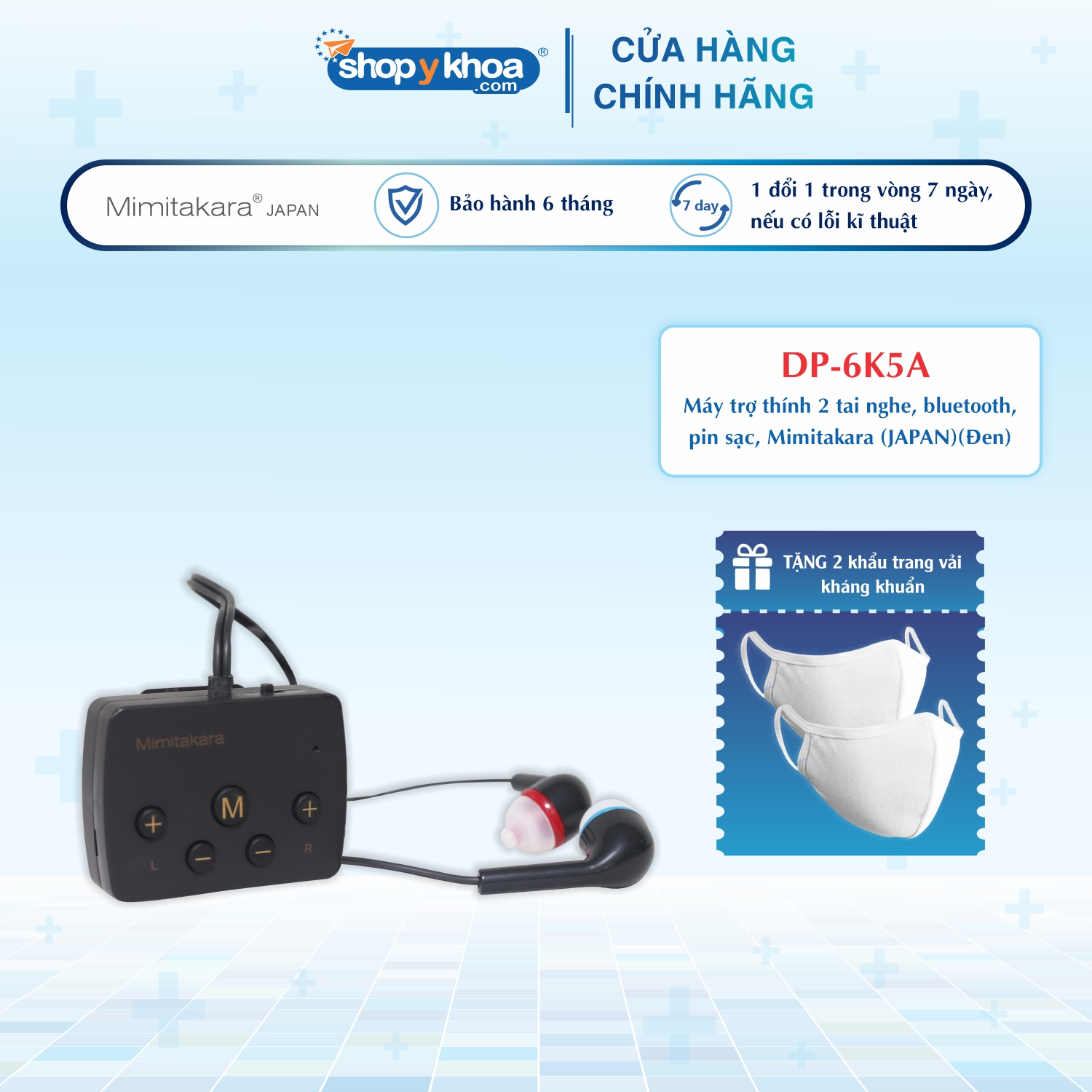Máy trợ thính 2 tai nghe, bluetooth, pin sạc, Mimitakara (JAPAN) DP-6K5A (Đen)