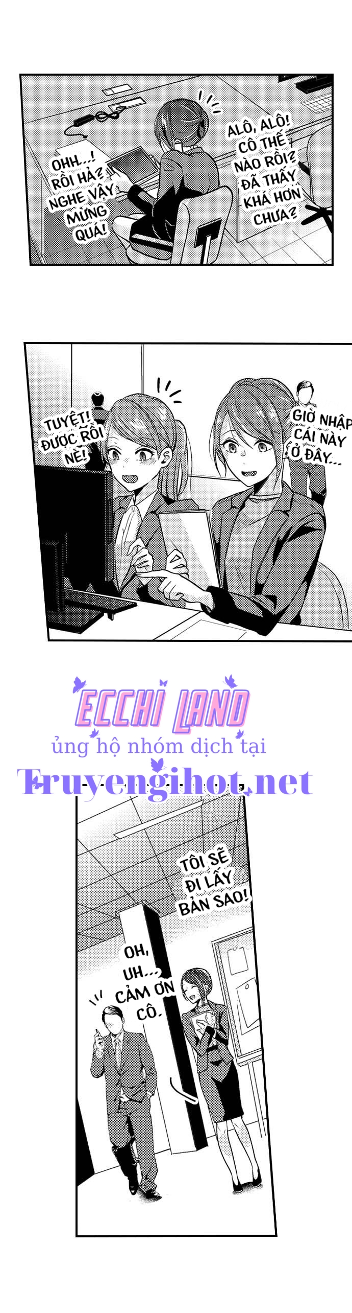 làm tình đâu cần phải cởi đồ chapter 11.2 1