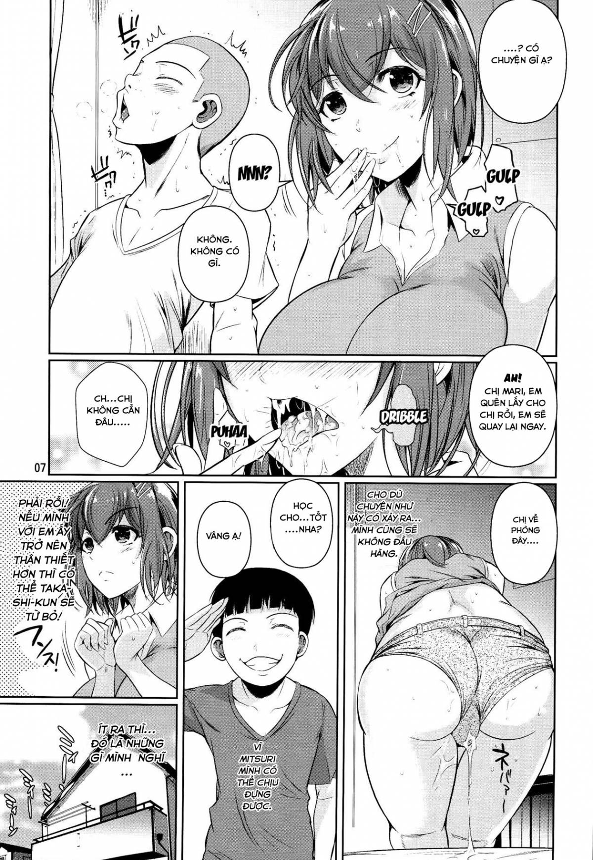 touchuukasou chapter 3 11