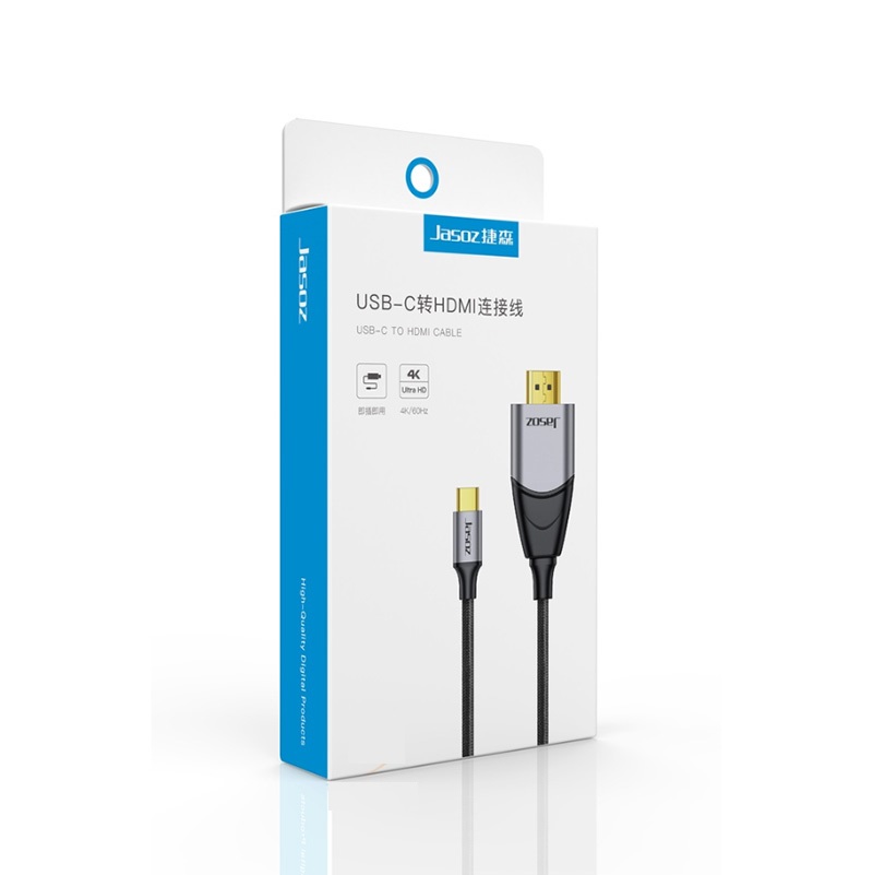 Dây chuyển đổi  USB Type C sang HDMI dài 2M có chipset JASOZ T-H102 - Hàng Chính Hãng