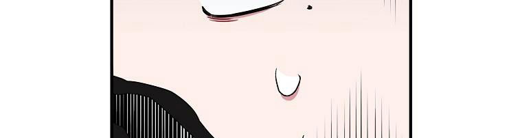 tôi sẽ cố gắng bảo vệ em gái chapter 28.1 513