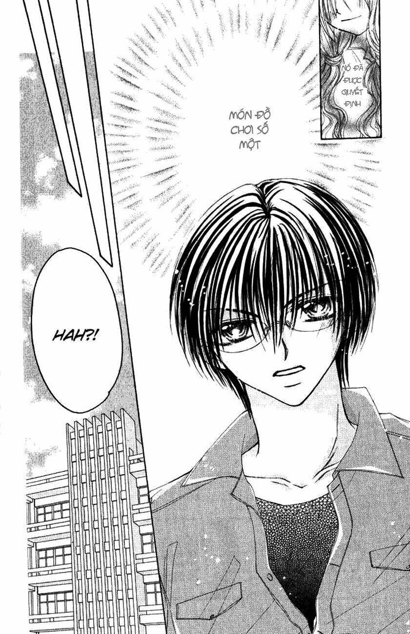 atashi no okiniiri chapter 0 11