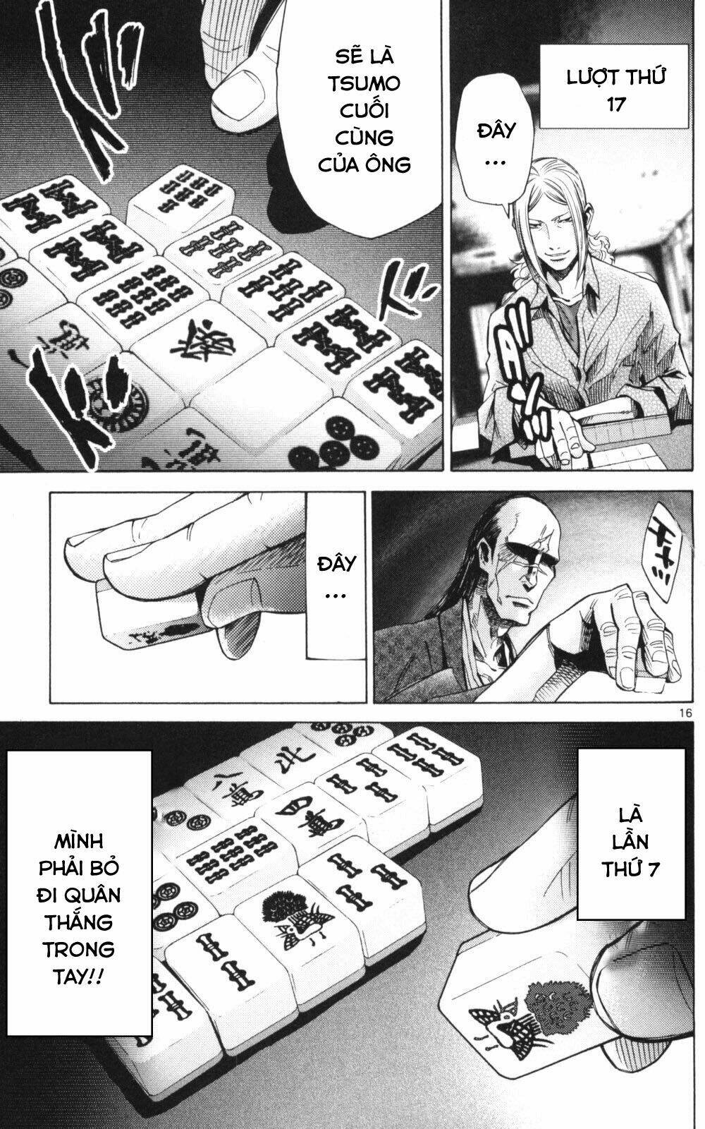 imawa no kuni no alice chapter 51.1 16