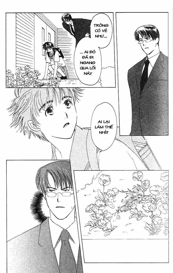 suki dakara suki chapter 6 39