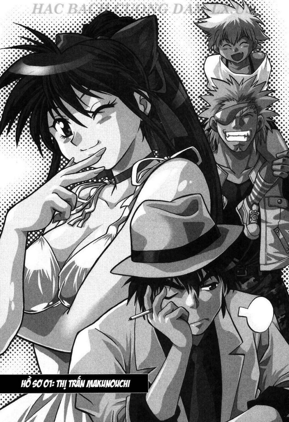 makunouchi deluxe! chapter 1 10