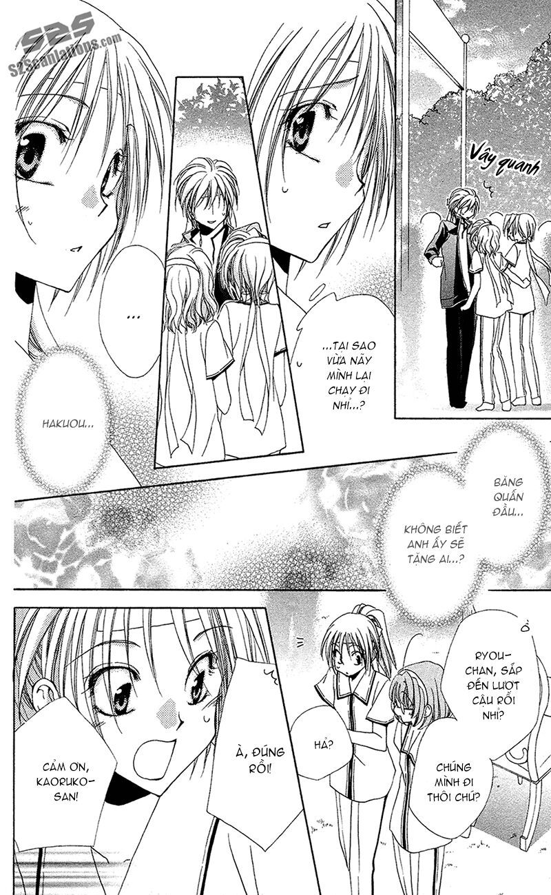 lớp học quản gia - shitsuji-sama no okiniiri chapter 26 32