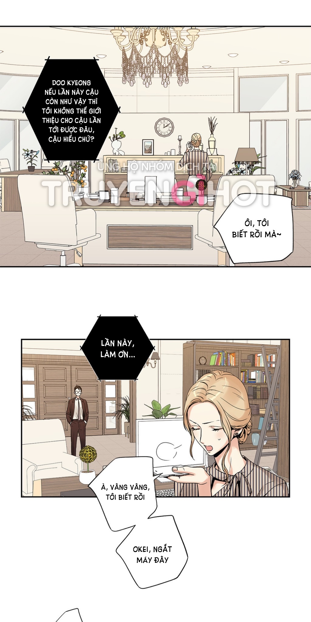 [18+] tình yêu hoang tưởng - love is an illusion queen chapter 3 12