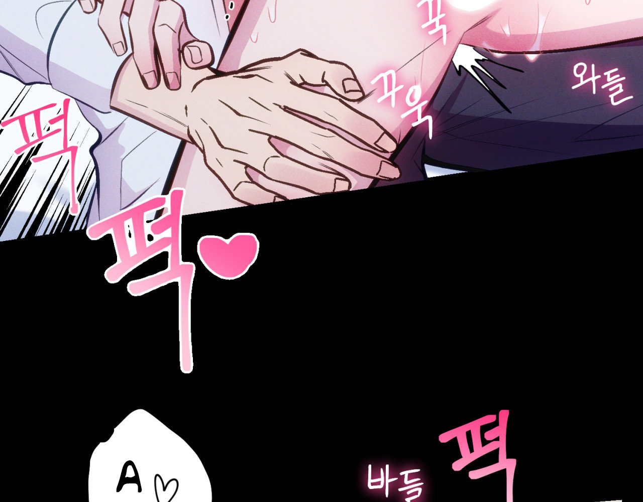 cái đồ ngốc nghếch này chapter 10 69