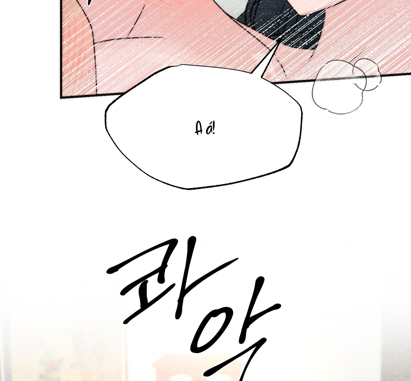 Cương Nhân chapter 88.2 70