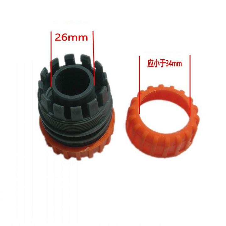 ĐẦU NỐI ỐNG NƯỚC 26MM-26MM TRỰC TIẾP - 394