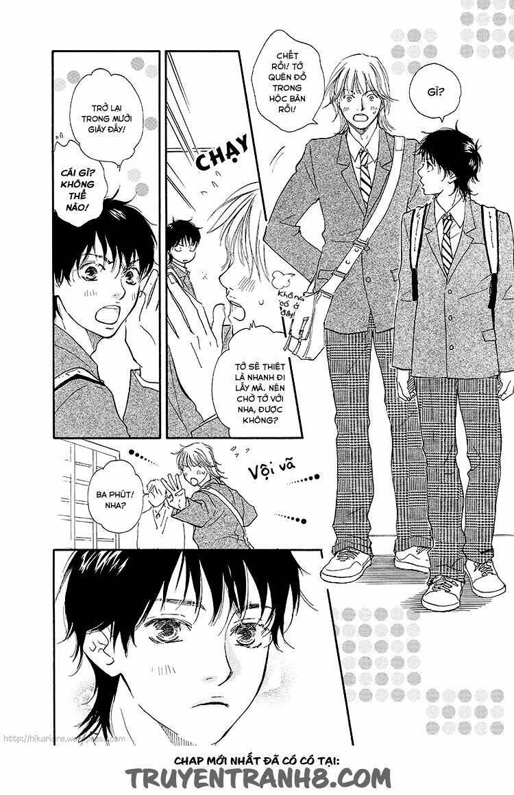 harete bokutachi wa chapter 2 23