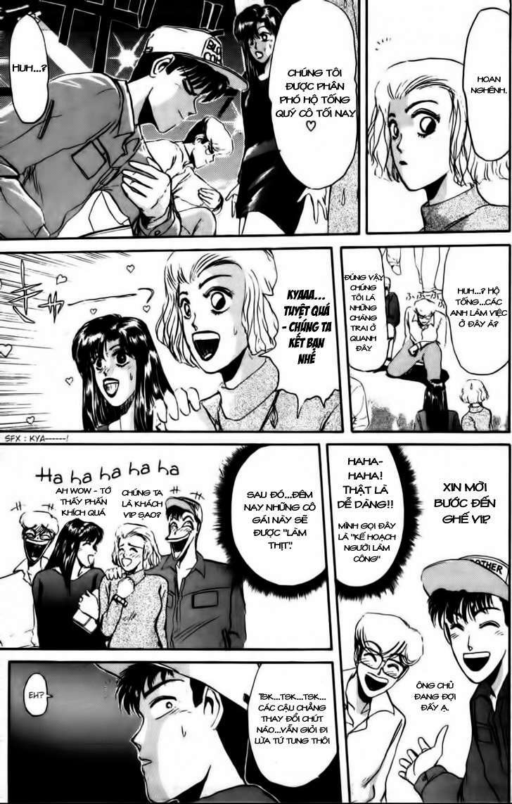 shonan junai gumi chapter 40 7