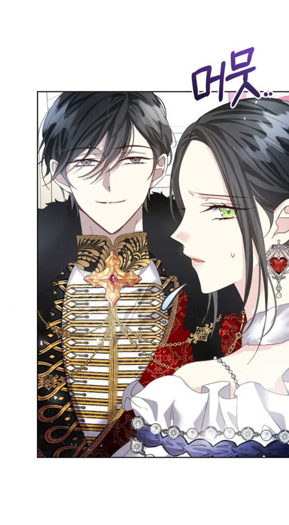 chiếm hữu trái tim bạo chúa chapter 22.1 8