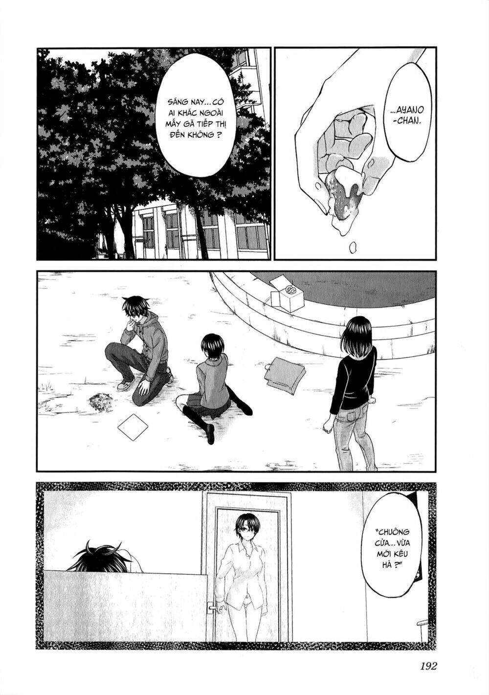 seishun pop! chapter 39 23