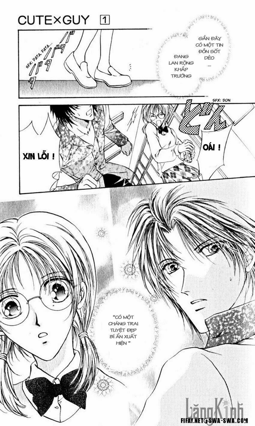 cute x guy chapter 3 4