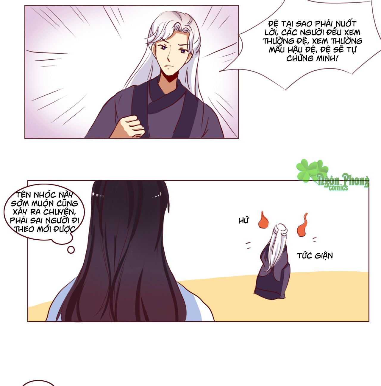 mẫu phi đuôi của người lộ ra rồi kìa chapter 32 10