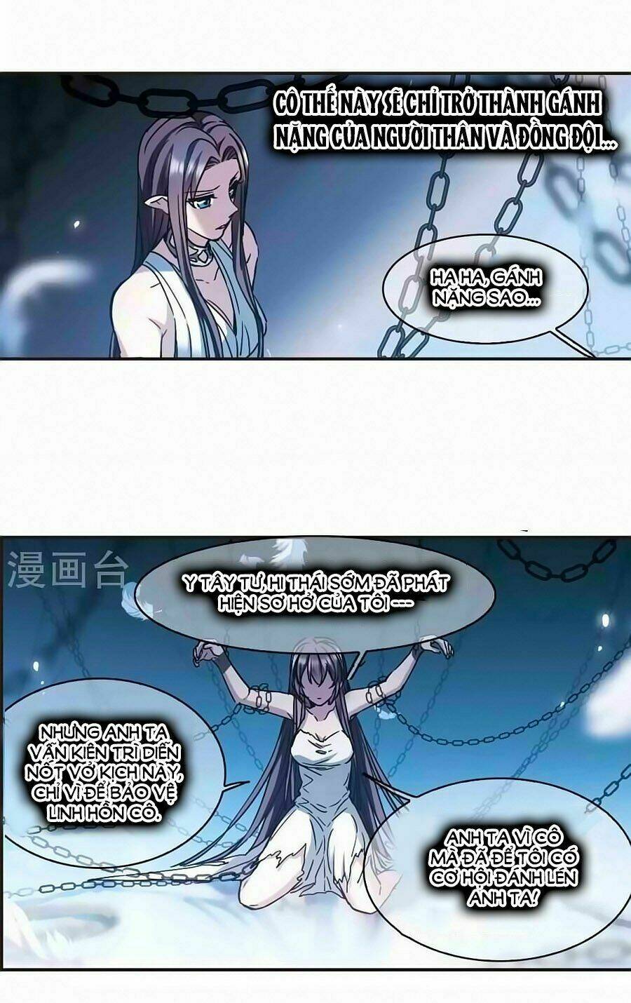 huyết tộc cấm vực chapter 124.4 23