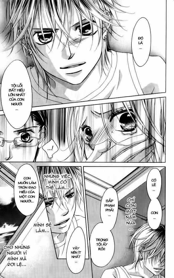 boku no hatsukoi wo kimi ni sasagu chapter 62 17