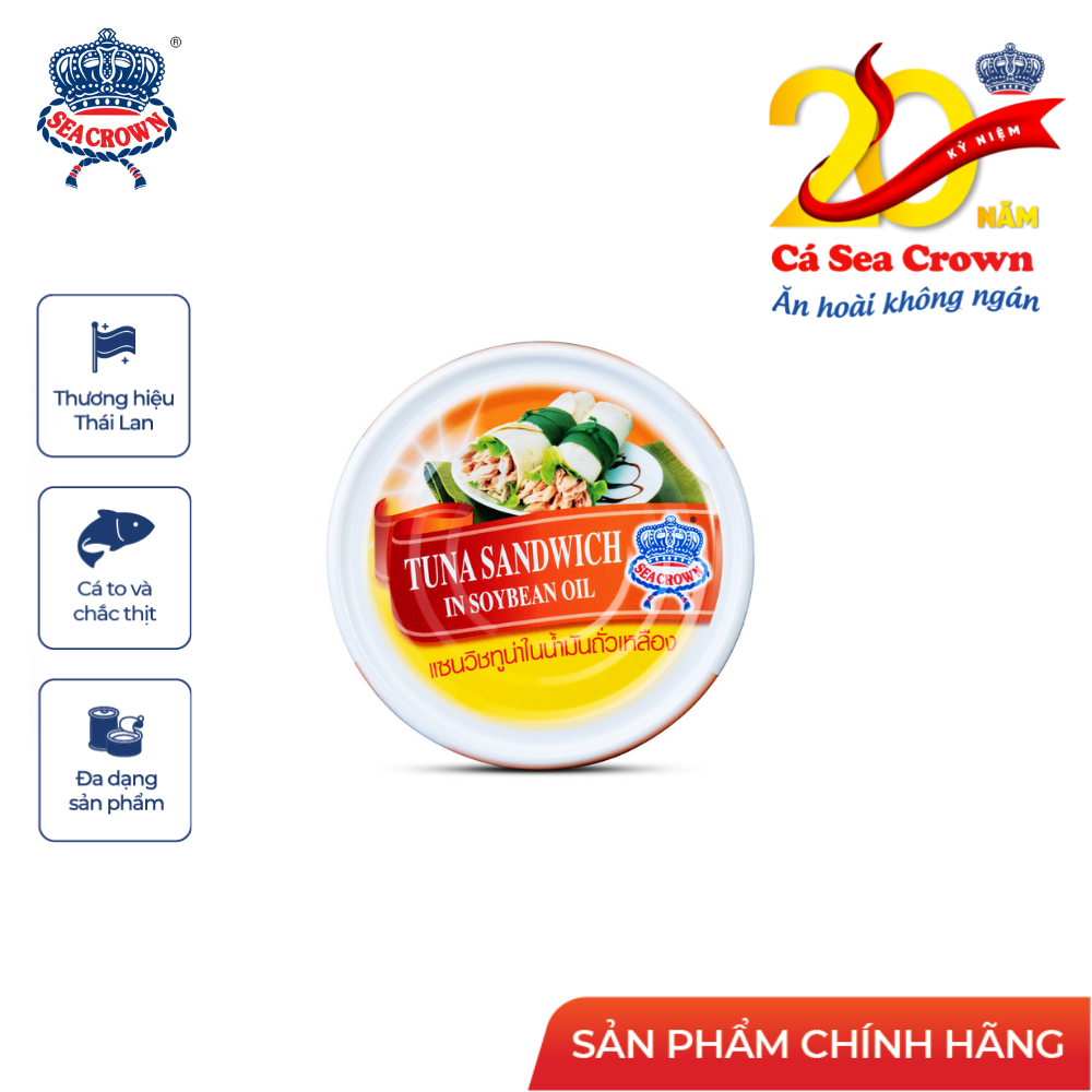 Combo 4 lon cá Ngừ Sea Crown xắt lát ngâm dầu đậu nành