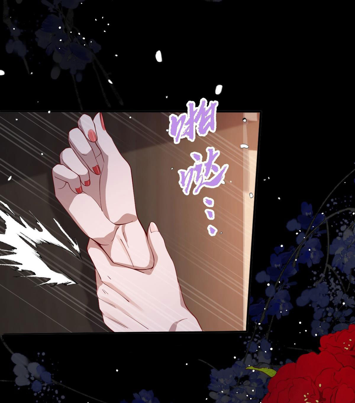 kiều dưỡng mỹ nhân điên chapter 11 21