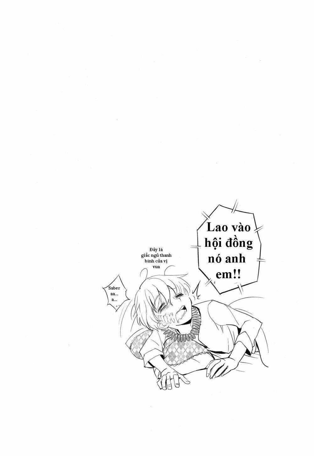 type-moon doujinshi chapter 2 20