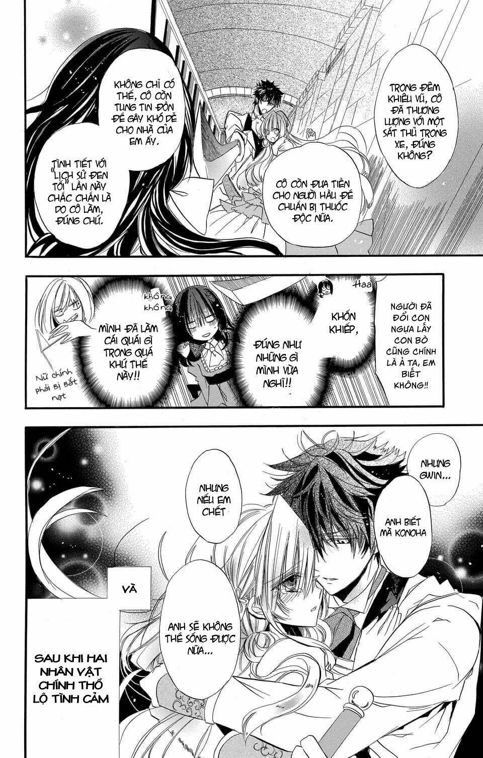 giai thoại “đen tối” của nàng công chúa tái sinh chapter 1 19