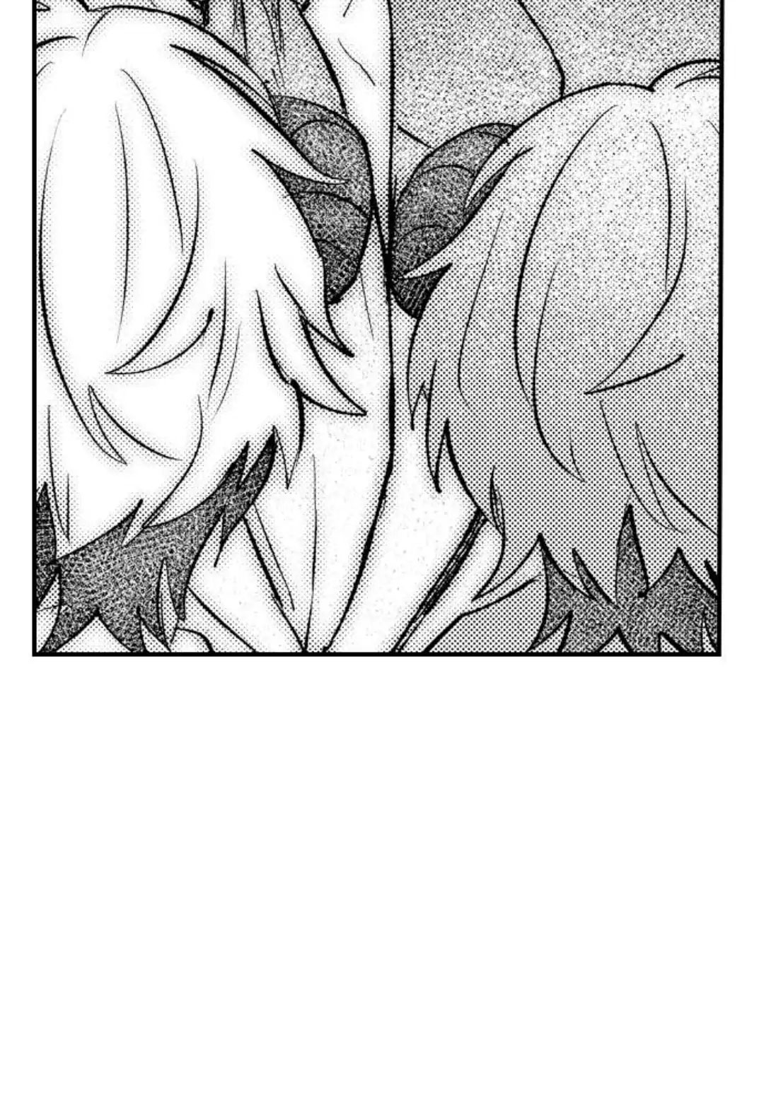 Incubus Tama chapter 8.2 - Trang 17
