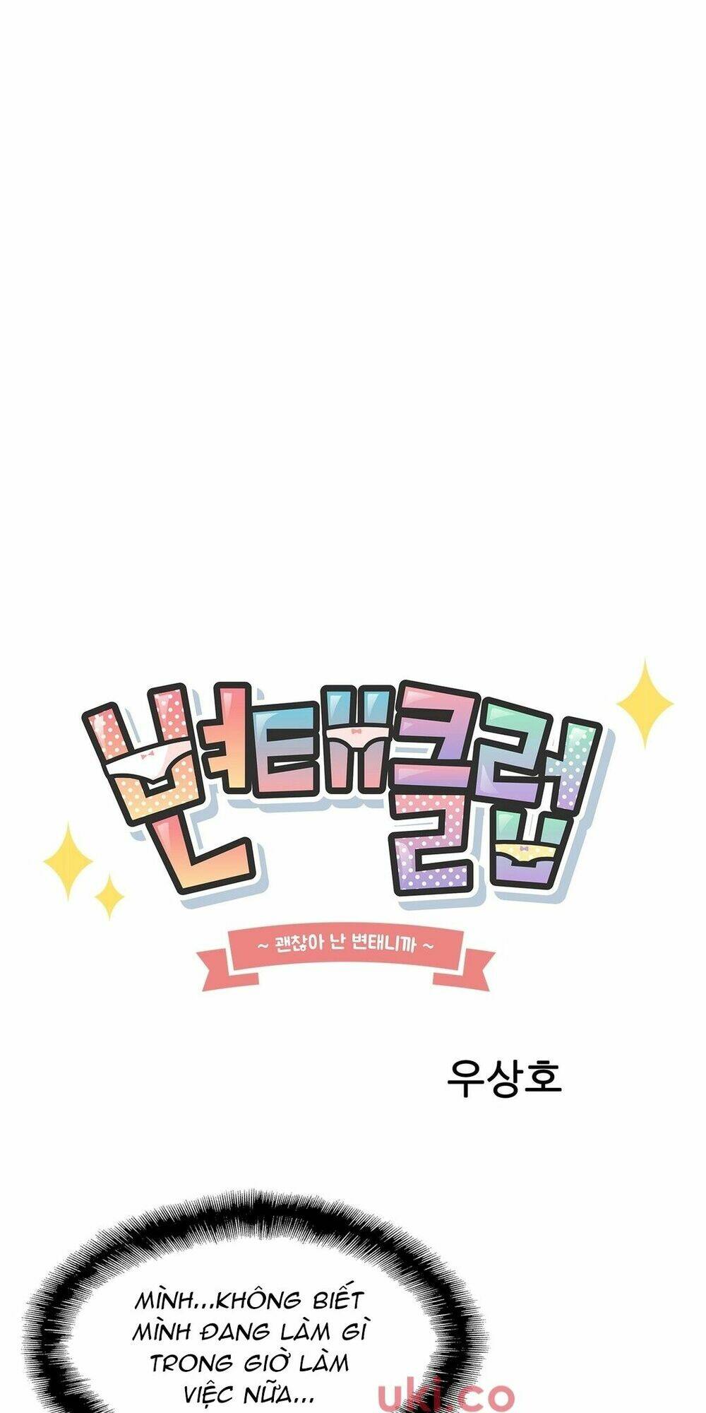 câu lạc bộ sa đoạ chapter 30 25