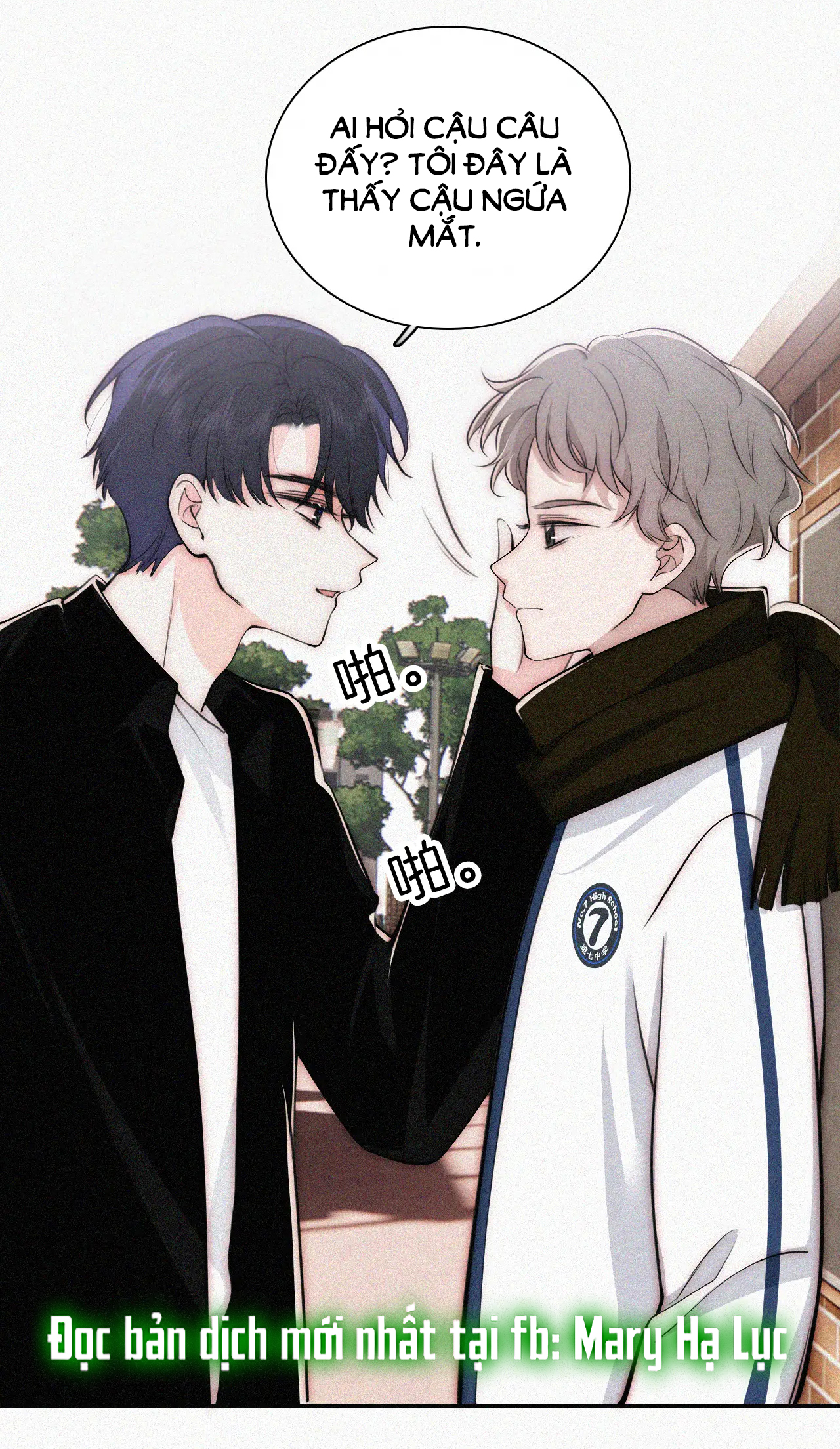 bệnh yêu chapter 65.1 9
