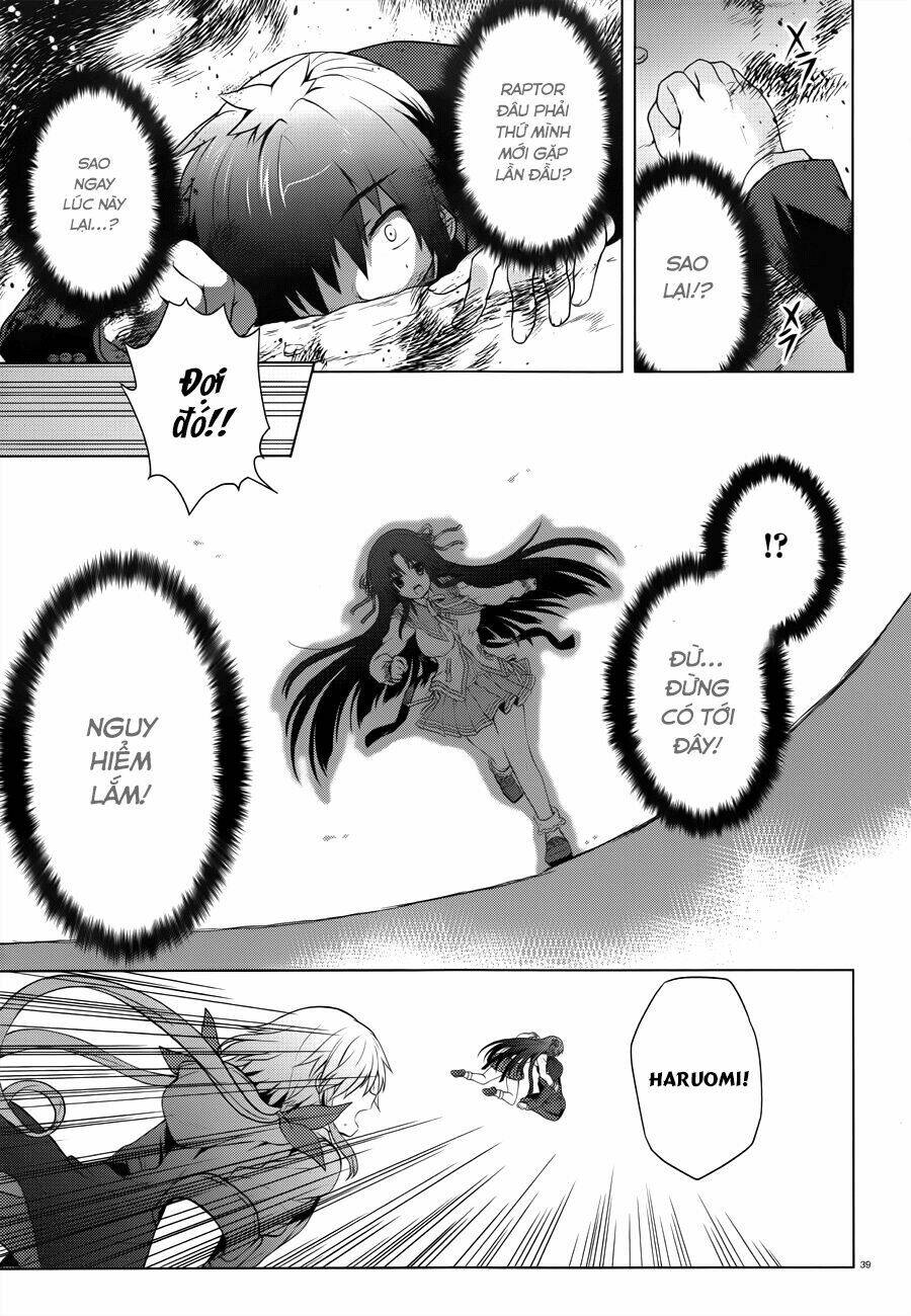 meiyaku no leviathan chapter 1 39