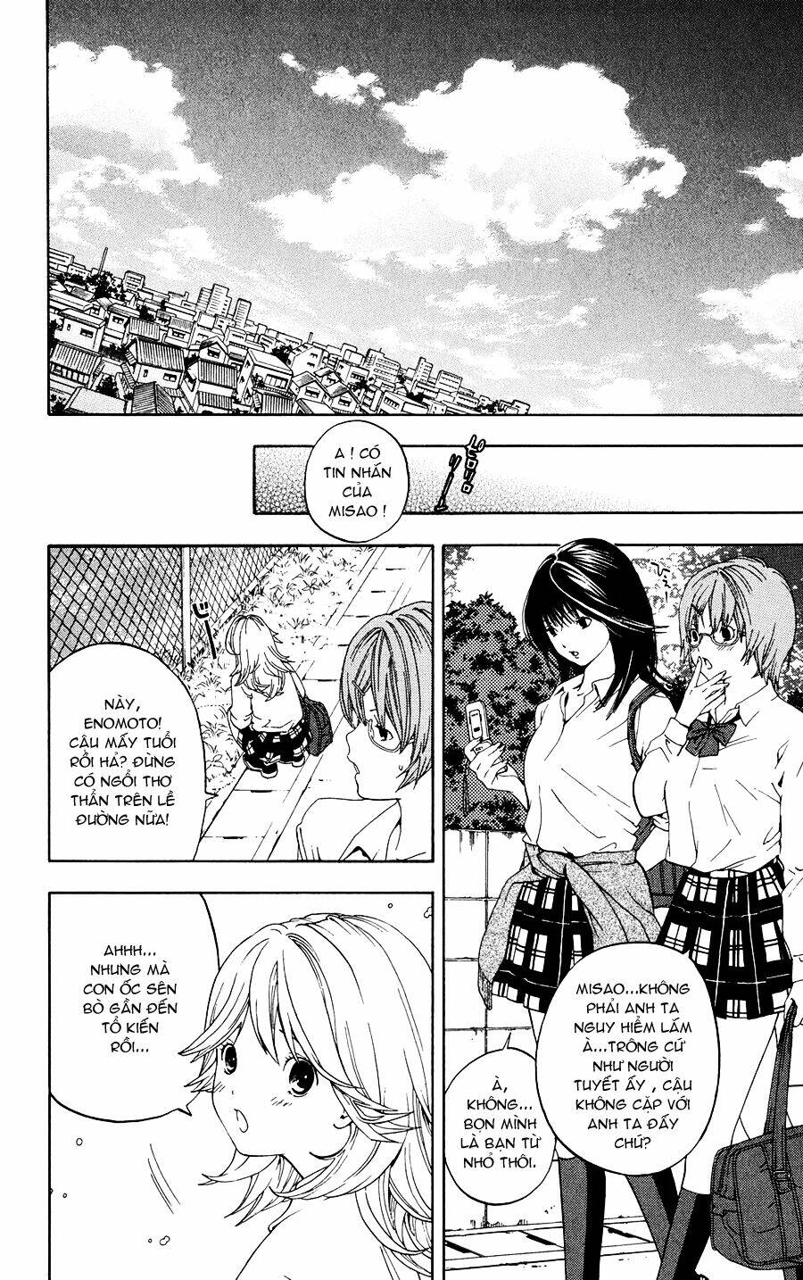 hatsukoi limited chapter 2 23