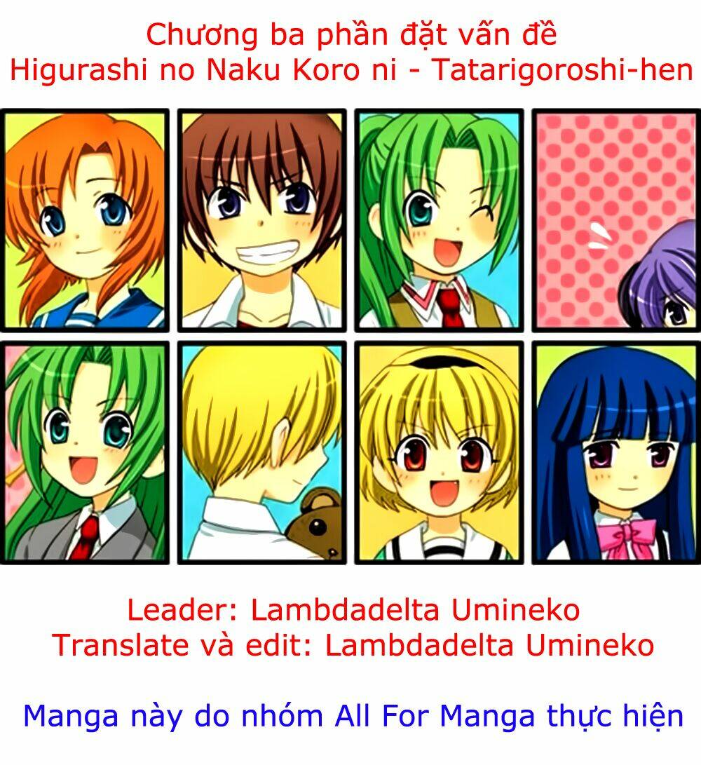 higurashi no naku koro ni-tatarigoroshi hen chapter 9 1