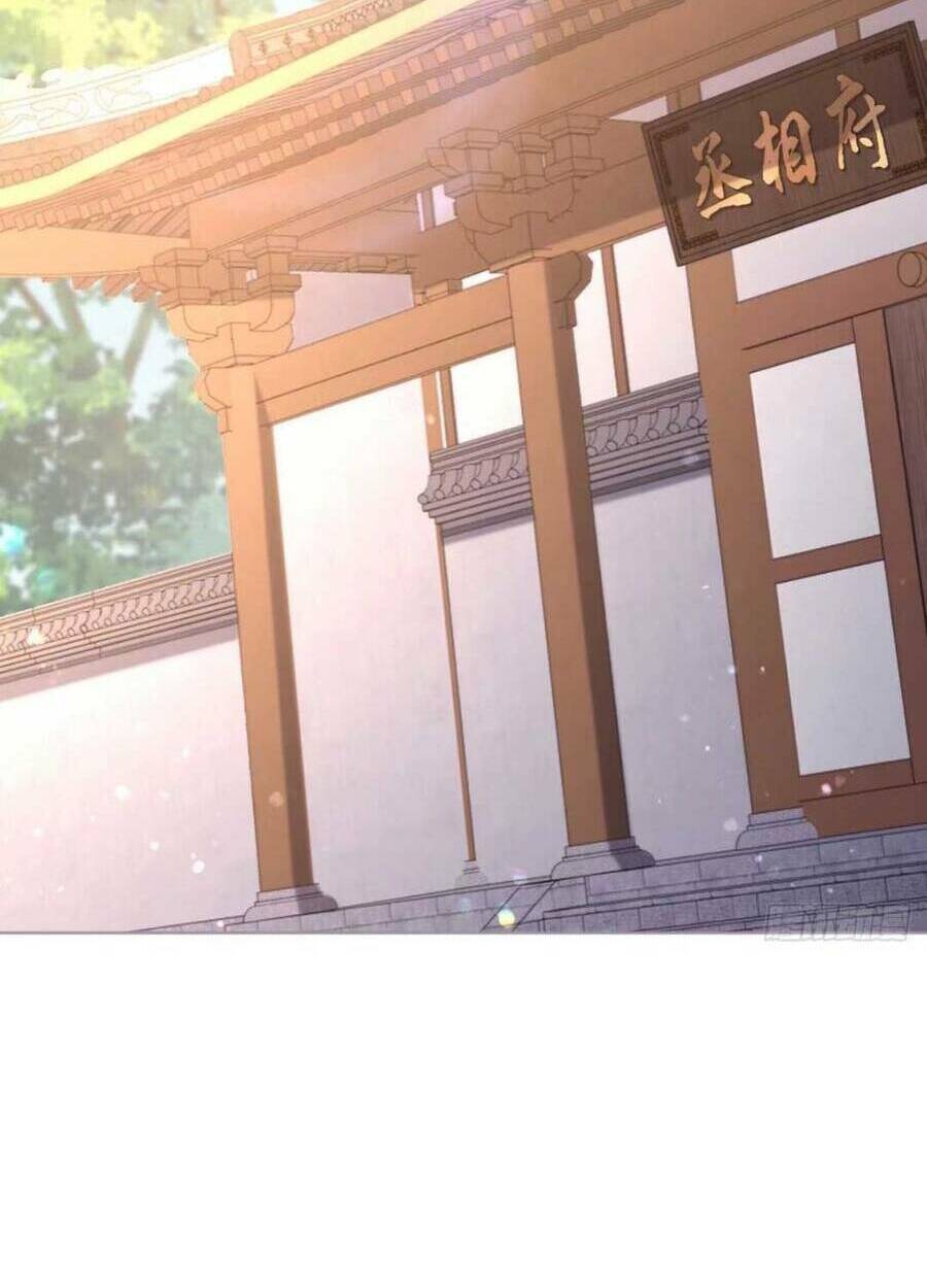 thiết lập ác nữ của tôi sụp đổ rồi chapter 21 32