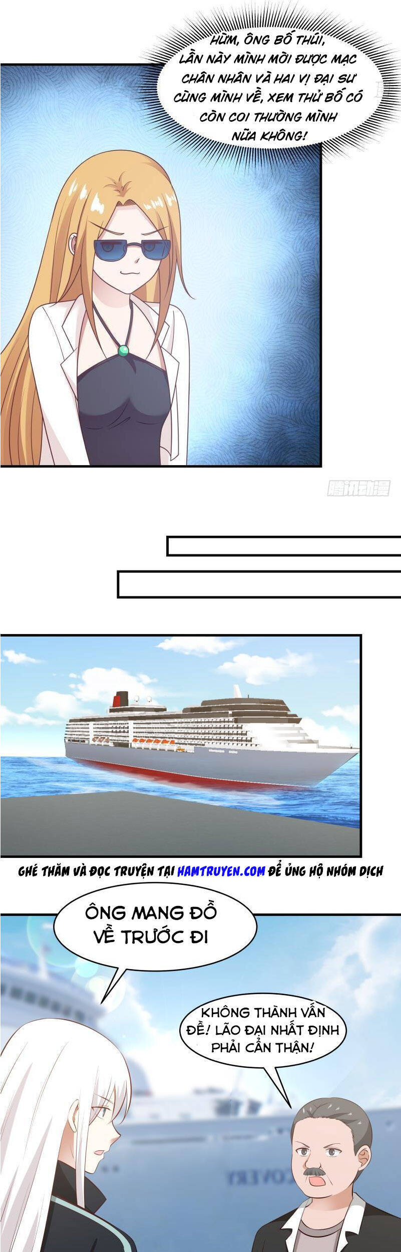 tuyệt thế võ công chapter 206 10