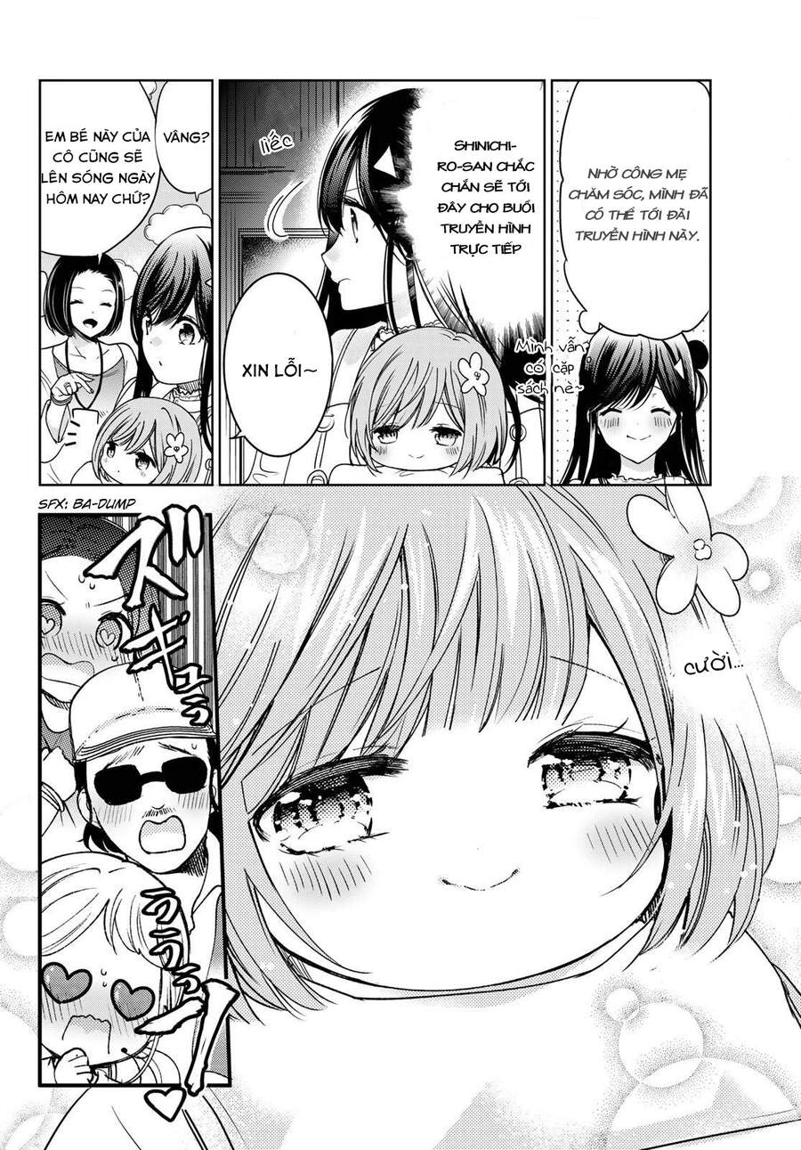 i became the mother of the strongest demon lord’s 10 children in another world chapter 23 9