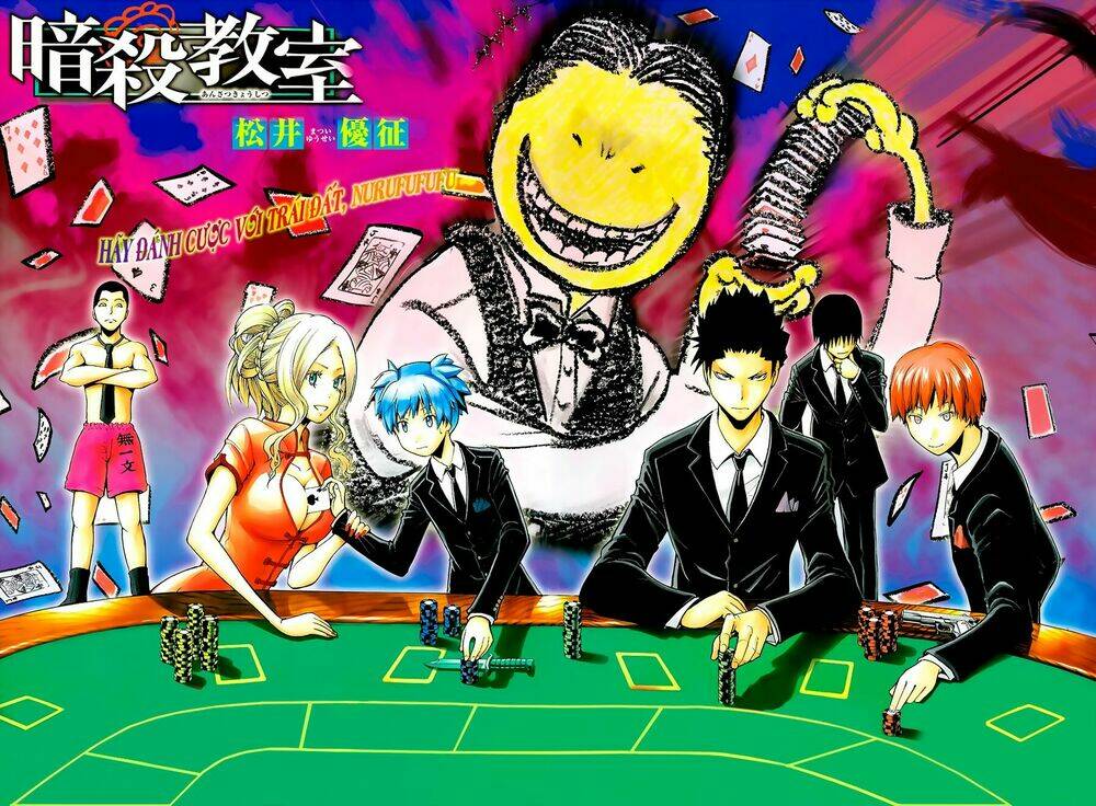 hãy ám sát ta để cứu lấy trái đất chapter 148 2