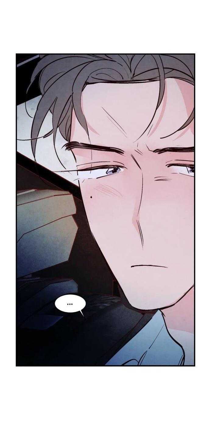 đậm tình nồng say chapter 18 25