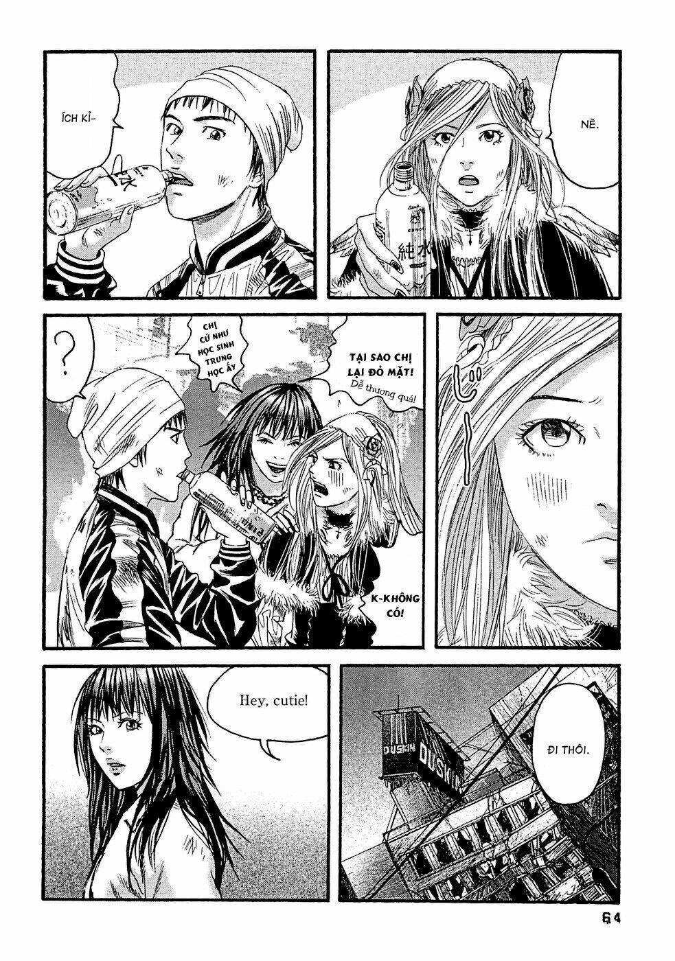 kanojo wo mamoru 51 no houhou chapter 23 7