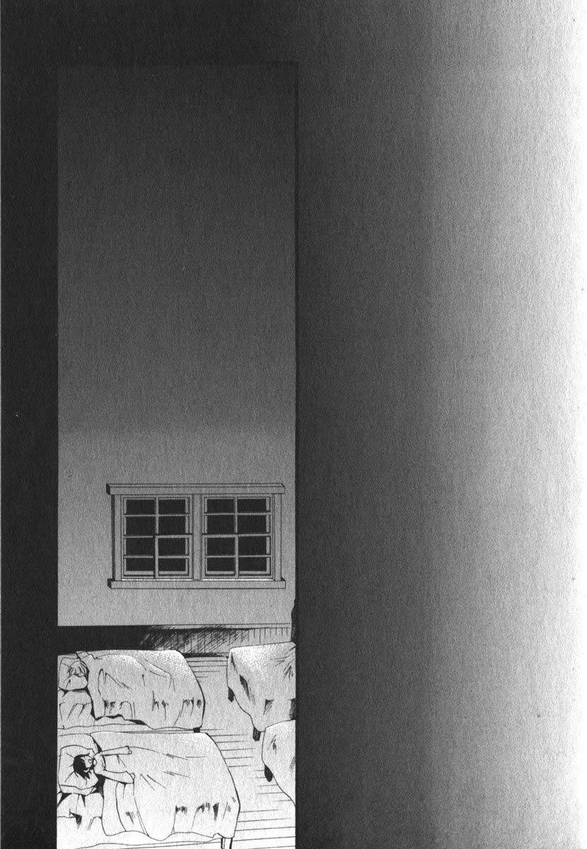 07 hồn ma chapter 47 30