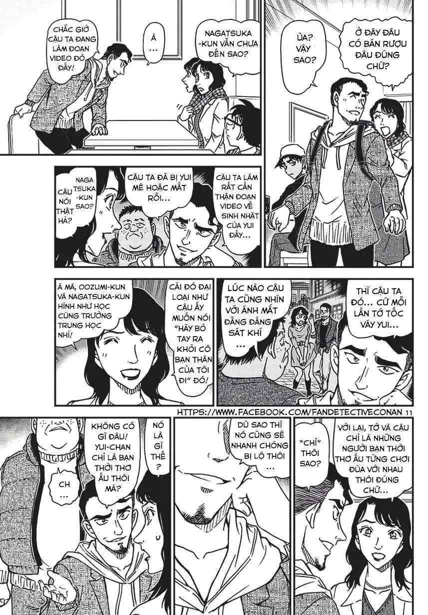 conan chapter 981 11