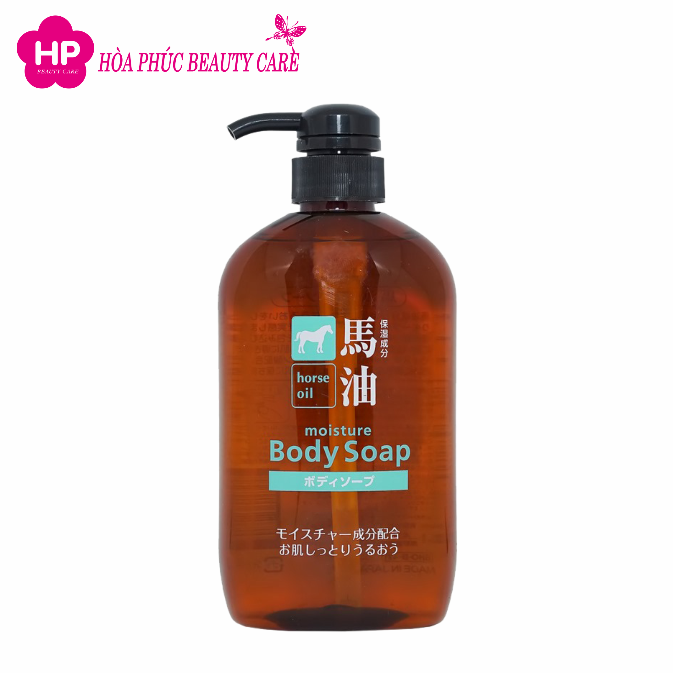 Sữa Tắm Cosme Station Horse Oil Body Soap Sáng Mịn Da Chiết Xuất Từ Tinh Dầu Ngựa (Chai 600ml)