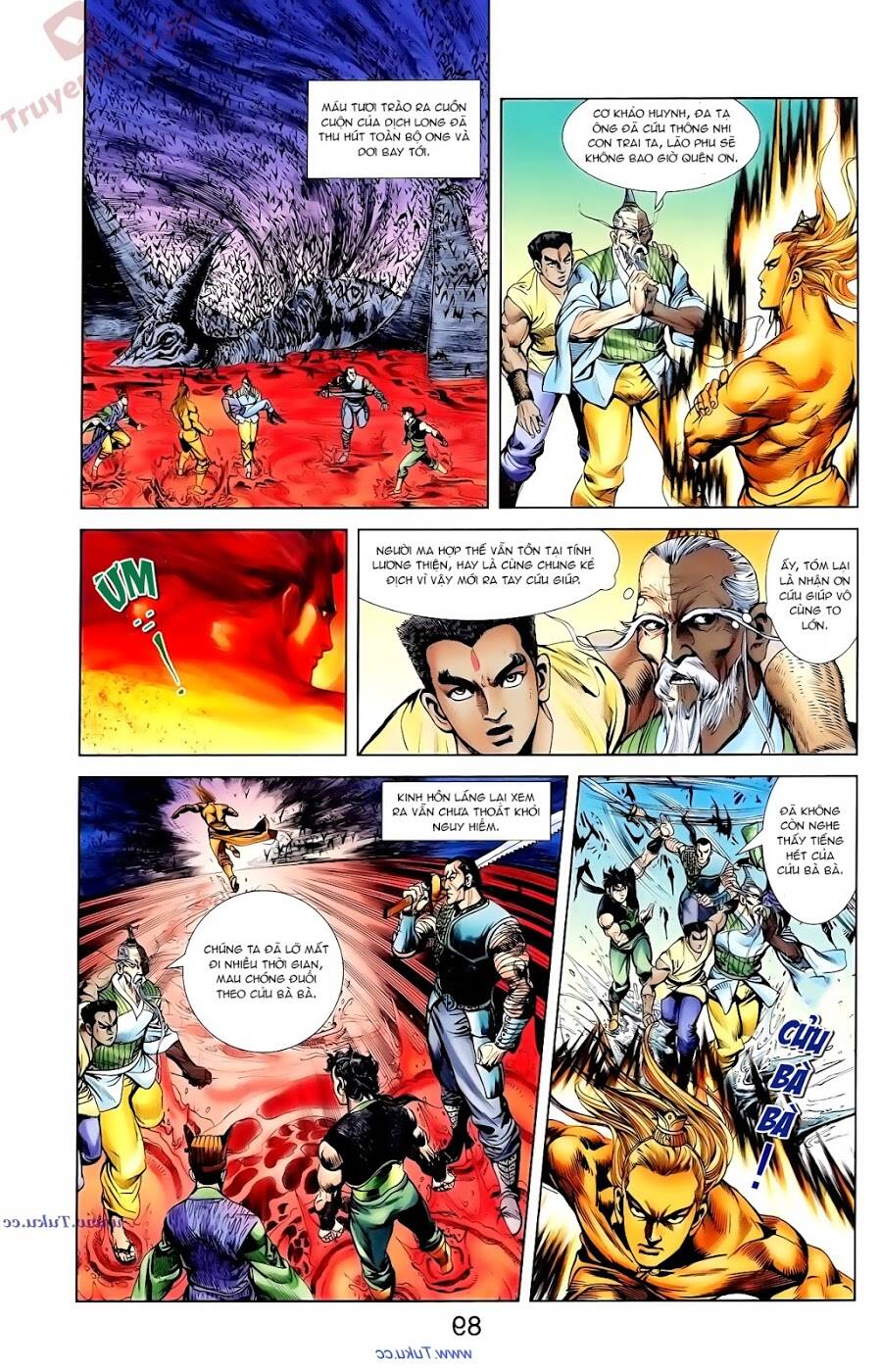 thiên tử truyền kỳ 1 - cơ phát khai chu bản chapter 91 30