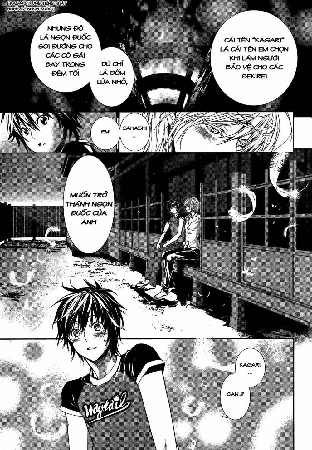 sekirei chapter 135 13