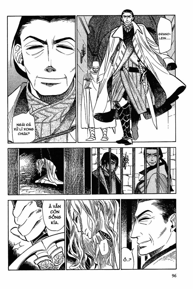 gunjou gakusha chapter 14 12