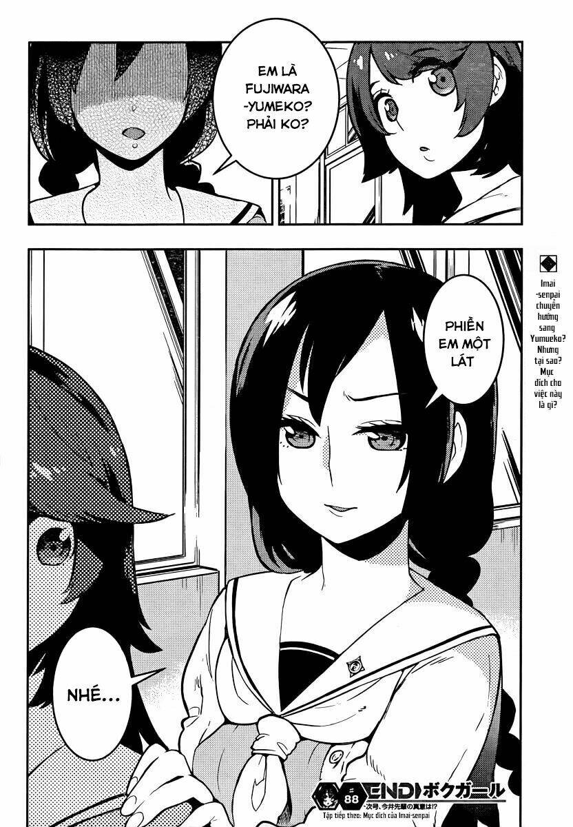 boku girl chapter 88 20