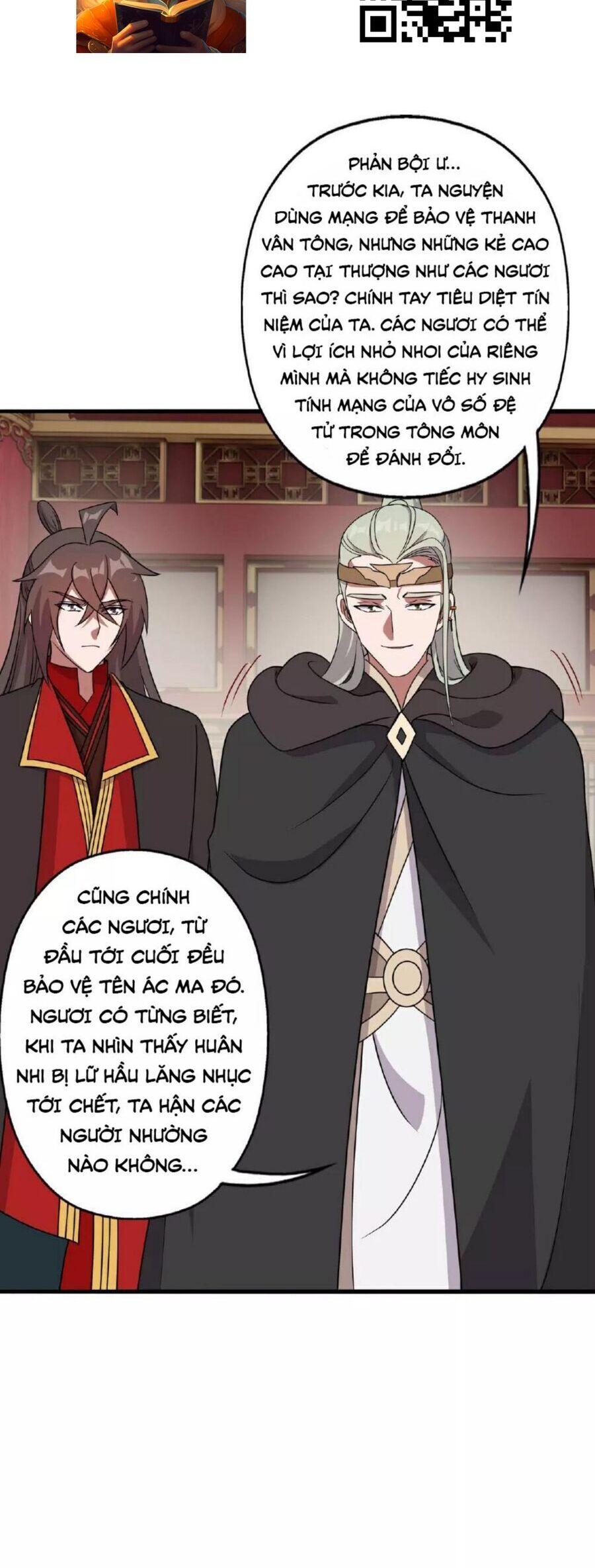 tiên võ đế tôn chapter 484 13