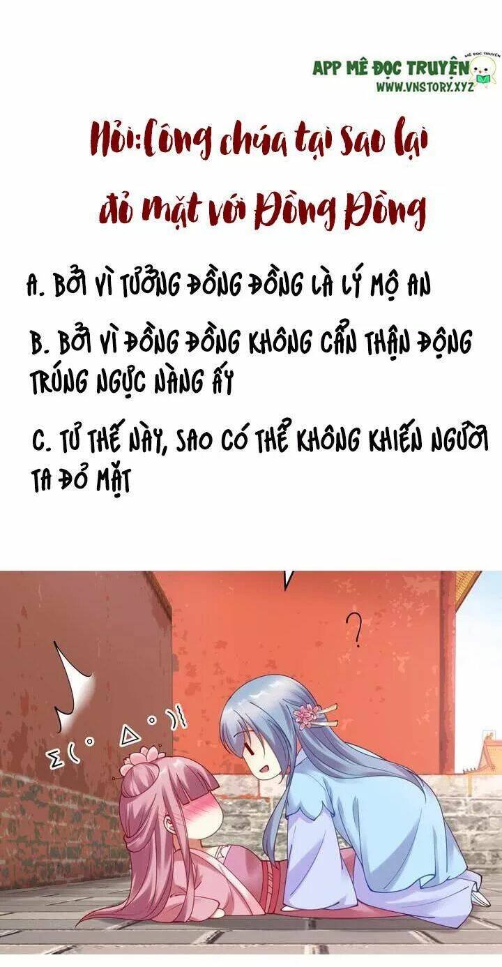 đô đốc đại nhân sủng thê kí chapter 122 31