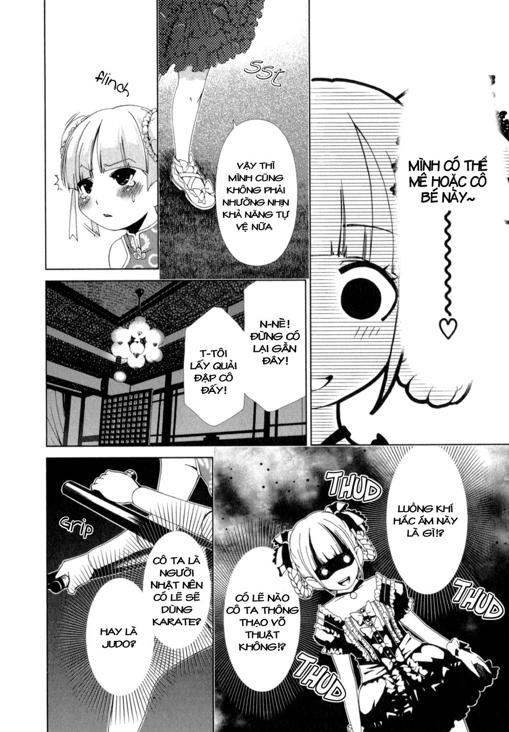 yuricam chapter 24 11