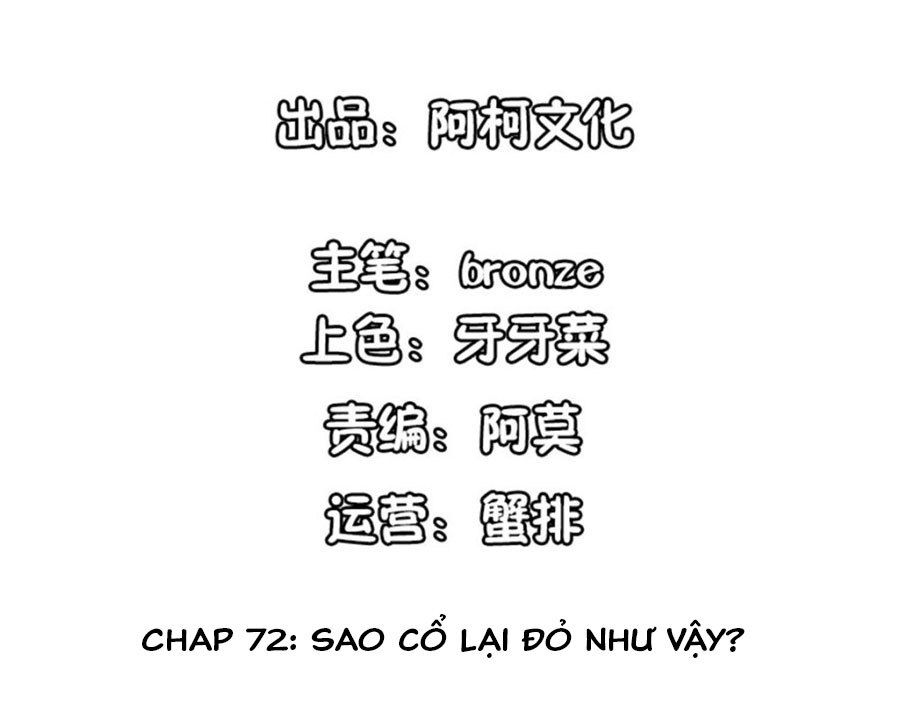 cẩm tú trùng sinh: chào buổi sáng phó thái thái chapter 72 2